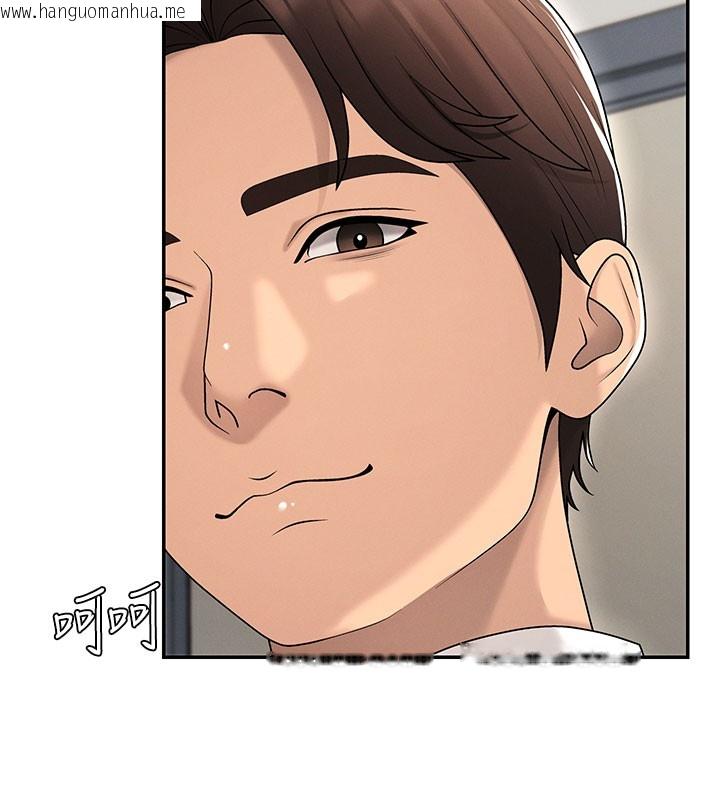 韩国漫画肉体审判韩漫_肉体审判-第40话-妳成功挑起我的征服欲在线免费阅读-韩国漫画-第16张图片