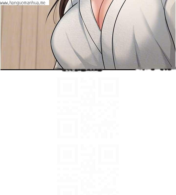 韩国漫画华尔街夜色韩漫_华尔街夜色-第10话-全身上下洗干净之后…在线免费阅读-韩国漫画-第117张图片