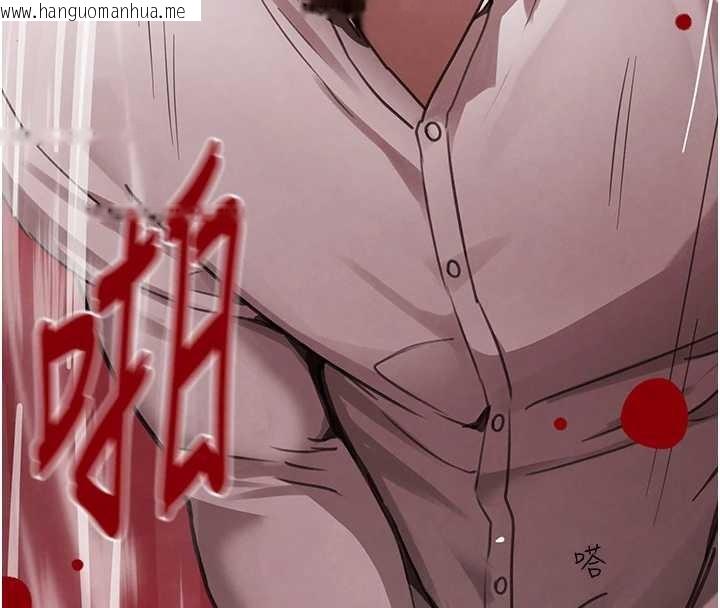 韩国漫画黑道千金韩漫_黑道千金-第70话-复仇的最后结局在线免费阅读-韩国漫画-第86张图片