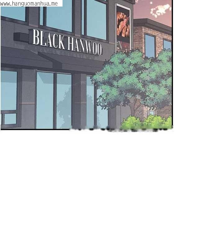 韩国漫画羞耻课堂韩漫_羞耻课堂-第25话-谢谢你让我高潮在线免费阅读-韩国漫画-第2张图片