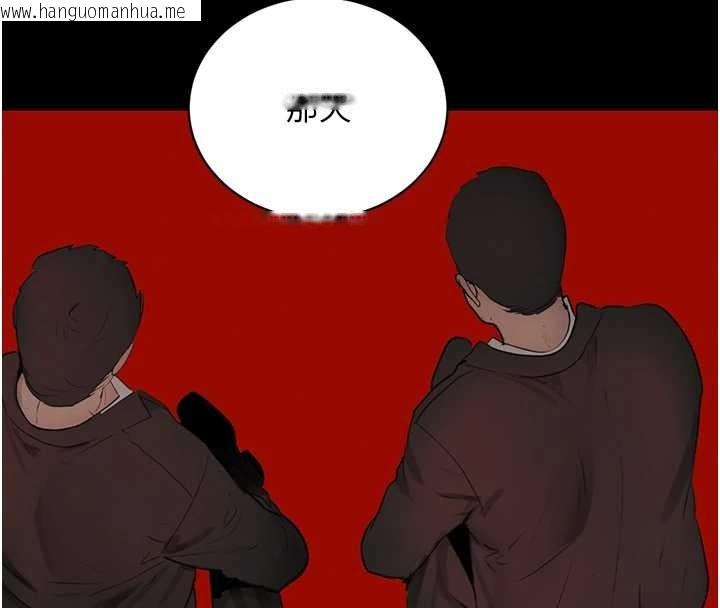 韩国漫画黑道千金韩漫_黑道千金-第70话-复仇的最后结局在线免费阅读-韩国漫画-第159张图片