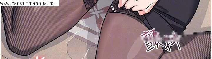 韩国漫画羞耻课堂韩漫_羞耻课堂-第25话-谢谢你让我高潮在线免费阅读-韩国漫画-第71张图片