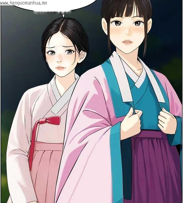 韩国漫画情欲宝鉴韩漫_情欲宝鉴-第20话-无法忘怀的人间美味在线免费阅读-韩国漫画-第127张图片