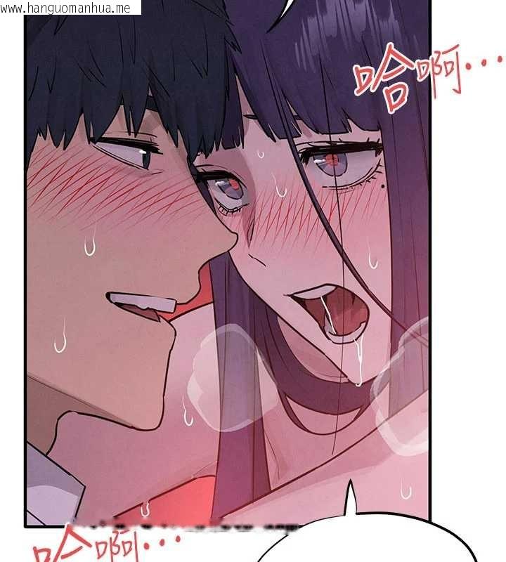 韩国漫画欲海交锋韩漫_欲海交锋-第80话-要不要做更有趣的事?在线免费阅读-韩国漫画-第69张图片