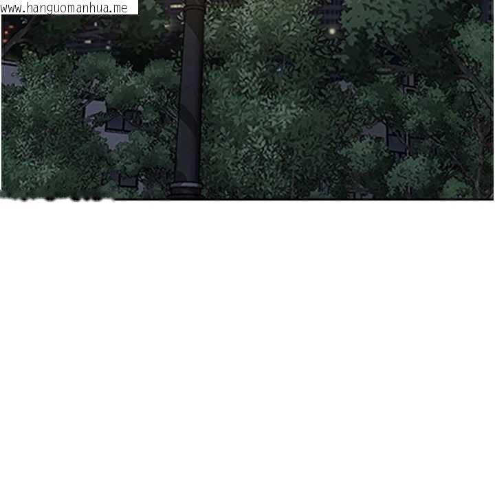 韩国漫画单身即纵欲韩漫_单身即纵欲-第39话-妳其实很有魅力在线免费阅读-韩国漫画-第78张图片