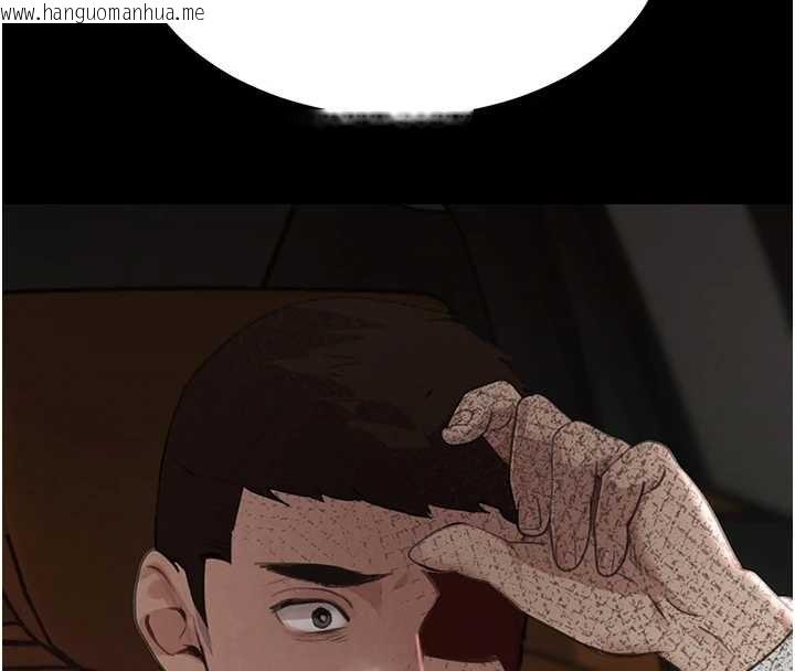 韩国漫画黑道千金韩漫_黑道千金-第70话-复仇的最后结局在线免费阅读-韩国漫画-第178张图片