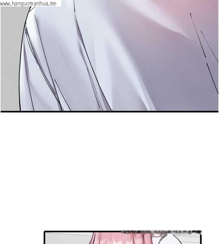 韩国漫画男人配额制韩漫_男人配额制-第34话-检体无效，再一次在线免费阅读-韩国漫画-第60张图片