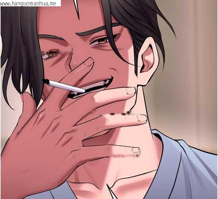 韩国漫画狱火重生韩漫_狱火重生-第55话-妳的鲍鱼有这么饥渴吗?在线免费阅读-韩国漫画-第58张图片