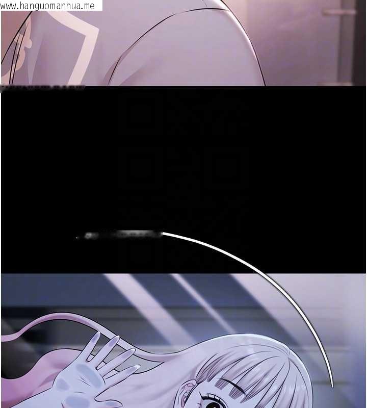 韩国漫画极乐泳池趴韩漫_极乐泳池趴-第21话-妳姐姐可是个极品在线免费阅读-韩国漫画-第103张图片