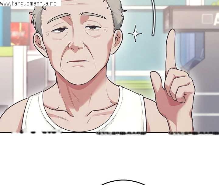 韩国漫画飞机杯女神连线中韩漫_飞机杯女神连线中-第50话-与超商姐妹花的邂逅在线免费阅读-韩国漫画-第129张图片