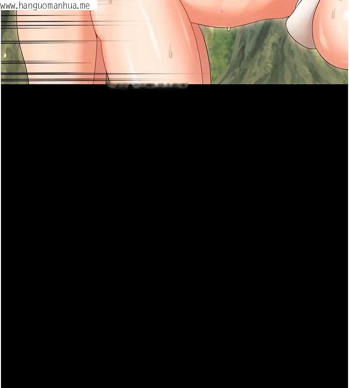 韩国漫画幼惑韩漫_幼惑-第16话-我对妳的一切了若指掌在线免费阅读-韩国漫画-第27张图片