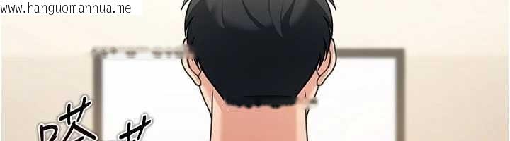 韩国漫画华尔街夜色韩漫_华尔街夜色-第10话-全身上下洗干净之后…在线免费阅读-韩国漫画-第58张图片