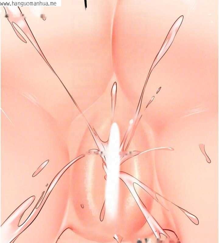 韩国漫画熟女自助餐韩漫_熟女自助餐-第75话-鲍鱼够骚才好吃在线免费阅读-韩国漫画-第94张图片