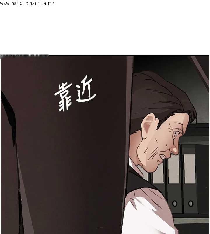 韩国漫画黑道千金韩漫_黑道千金-第70话-复仇的最后结局在线免费阅读-韩国漫画-第41张图片