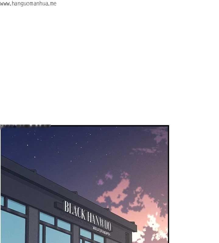 韩国漫画羞耻课堂韩漫_羞耻课堂-第25话-谢谢你让我高潮在线免费阅读-韩国漫画-第1张图片