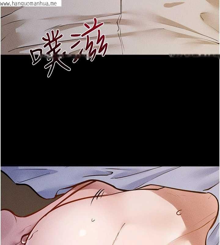 韩国漫画继母与继姐韩漫_继母与继姐-第108话-宣示主权的性爱在线免费阅读-韩国漫画-第19张图片