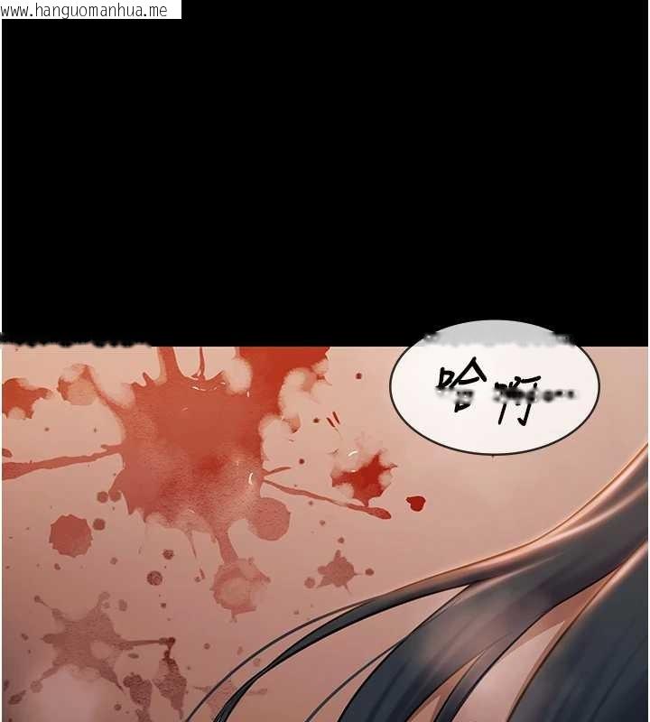 韩国漫画极乐泳池趴韩漫_极乐泳池趴-第21话-妳姐姐可是个极品在线免费阅读-韩国漫画-第137张图片