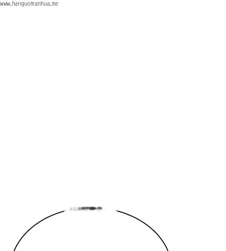 韩国漫画飞机杯女神连线中韩漫_飞机杯女神连线中-第50话-与超商姐妹花的邂逅在线免费阅读-韩国漫画-第114张图片