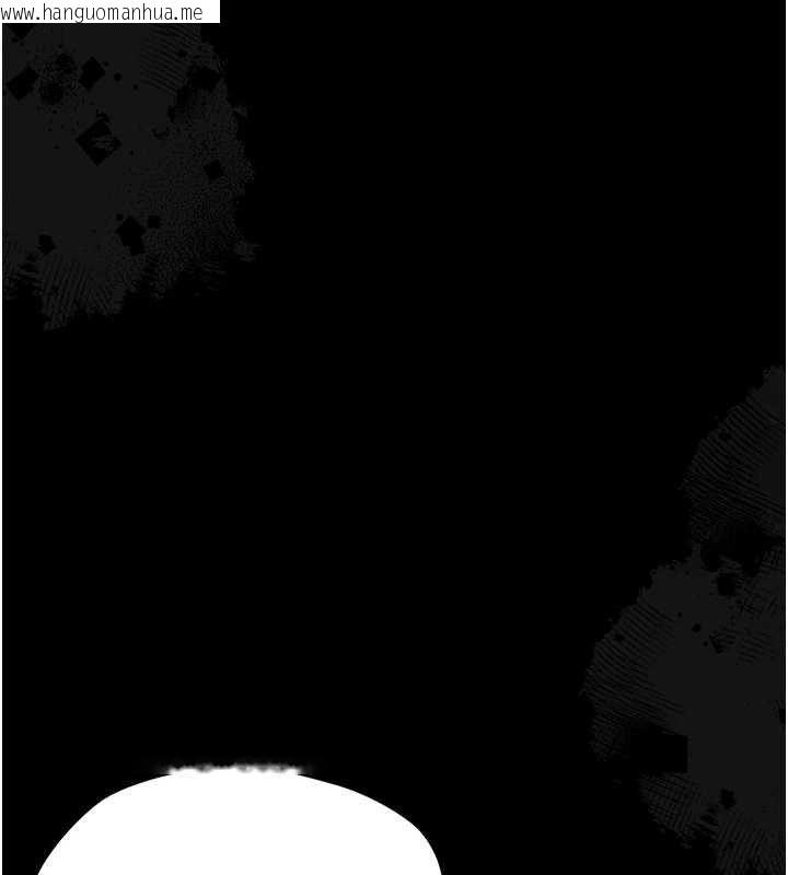 韩国漫画幼惑韩漫_幼惑-第16话-我对妳的一切了若指掌在线免费阅读-韩国漫画-第185张图片