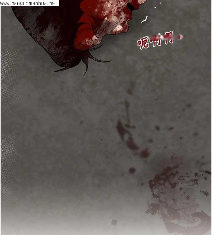 韩国漫画黑道千金韩漫_黑道千金-第70话-复仇的最后结局在线免费阅读-韩国漫画-第106张图片