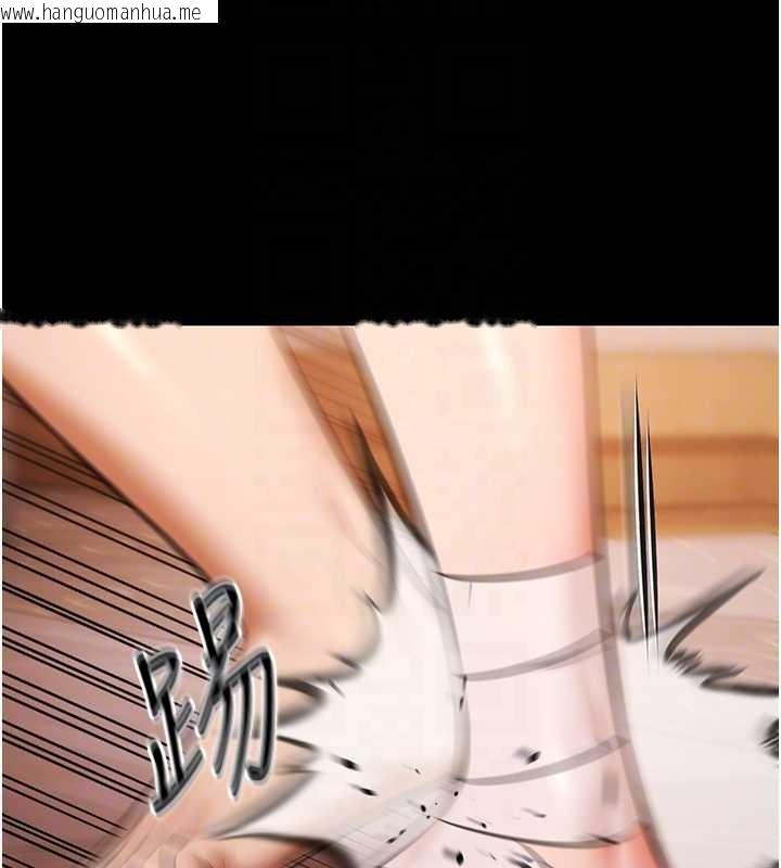 韩国漫画极乐泳池趴韩漫_极乐泳池趴-第21话-妳姐姐可是个极品在线免费阅读-韩国漫画-第83张图片