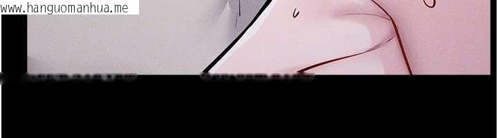 韩国漫画继母与继姐韩漫_继母与继姐-第108话-宣示主权的性爱在线免费阅读-韩国漫画-第125张图片