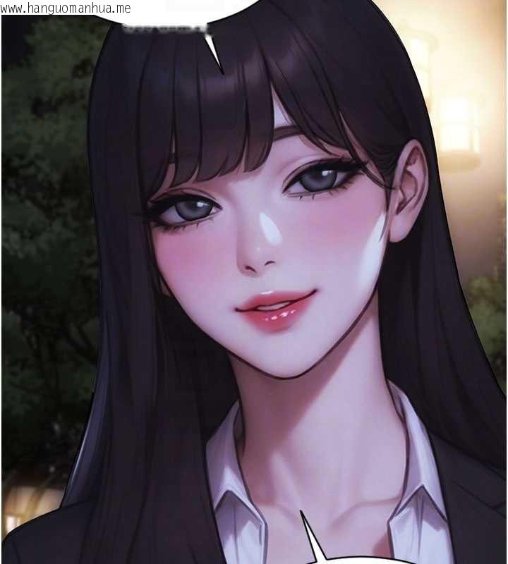 韩国漫画单身即纵欲韩漫_单身即纵欲-第39话-妳其实很有魅力在线免费阅读-韩国漫画-第123张图片