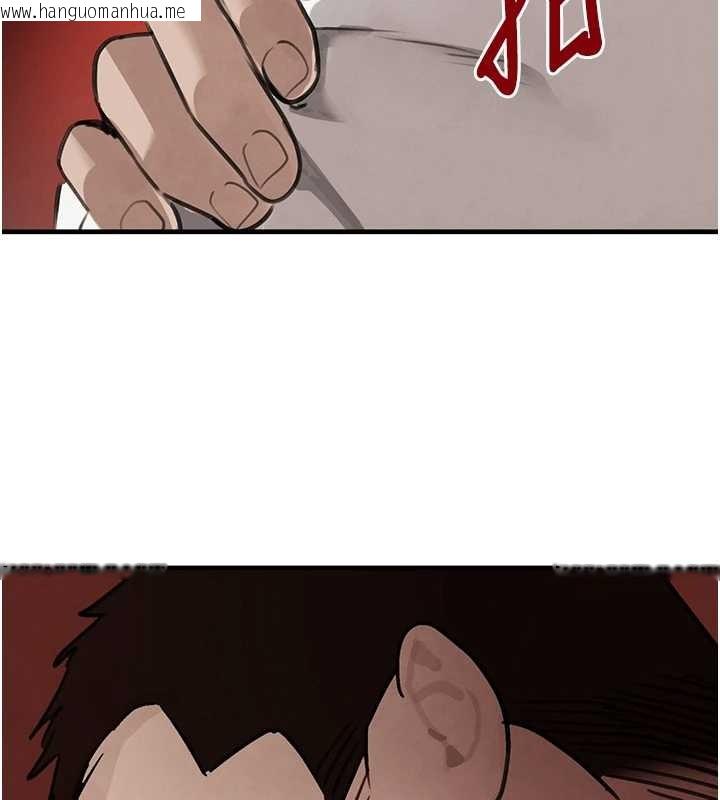 韩国漫画黑道千金韩漫_黑道千金-第70话-复仇的最后结局在线免费阅读-韩国漫画-第72张图片