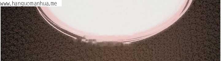 韩国漫画继母与继姐韩漫_继母与继姐-第108话-宣示主权的性爱在线免费阅读-韩国漫画-第49张图片