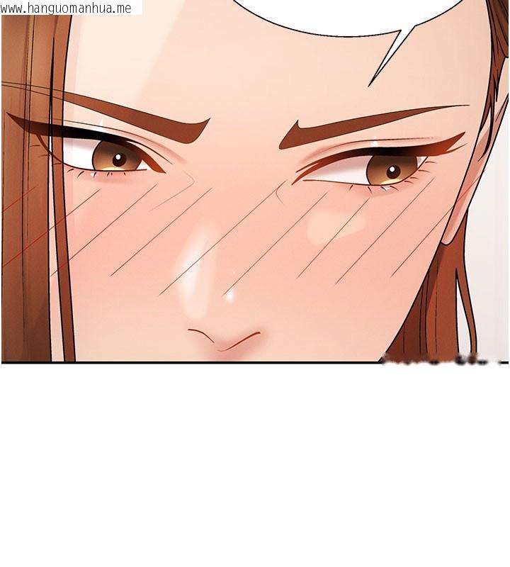 韩国漫画肉体审判韩漫_肉体审判-第40话-妳成功挑起我的征服欲在线免费阅读-韩国漫画-第32张图片