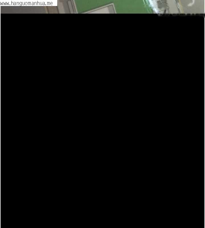 韩国漫画末日雕堡韩漫_末日雕堡-第66话-只要有妳就够了在线免费阅读-韩国漫画-第220张图片