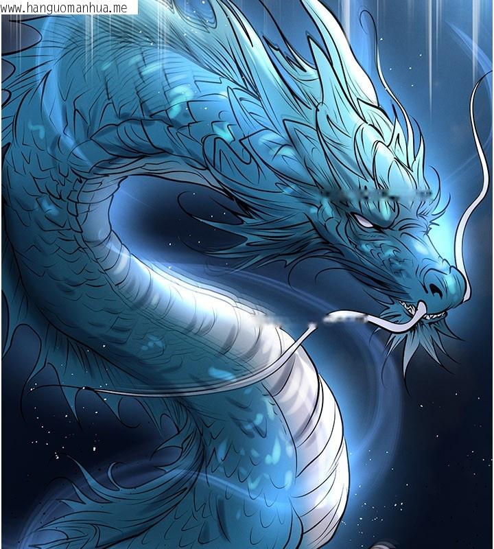 韩国漫画足球型男脱单指南韩漫_足球型男脱单指南-第51话-强劲的对手在线免费阅读-韩国漫画-第10张图片