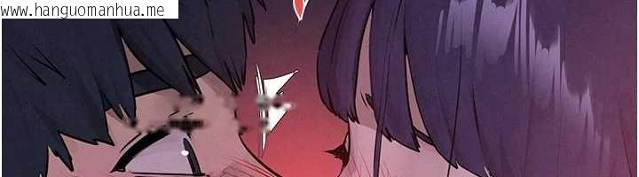 韩国漫画欲海交锋韩漫_欲海交锋-第80话-要不要做更有趣的事?在线免费阅读-韩国漫画-第71张图片