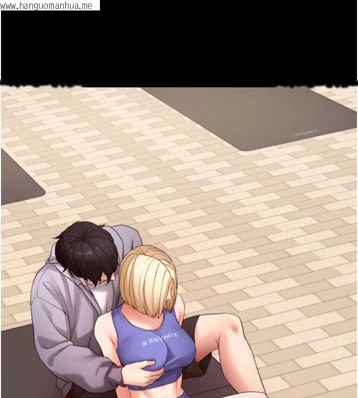 韩国漫画拜脱拜脱App韩漫_拜脱拜脱App-第52话-都湿透了，还装清高在线免费阅读-韩国漫画-第169张图片