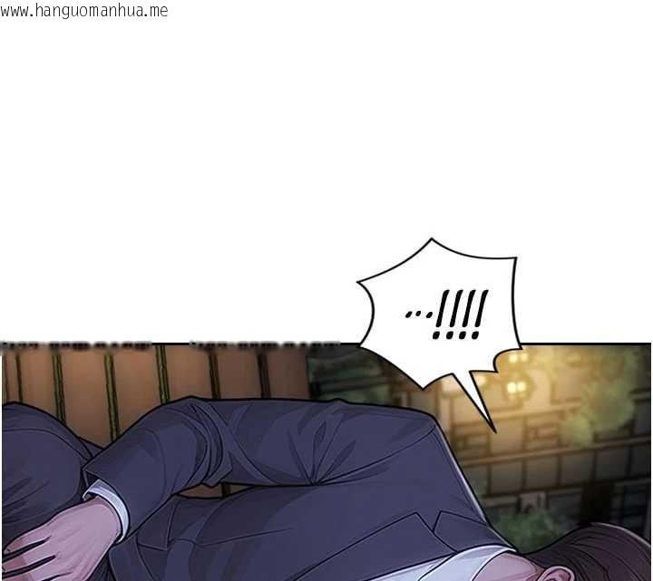 韩国漫画单身即纵欲韩漫_单身即纵欲-第39话-妳其实很有魅力在线免费阅读-韩国漫画-第149张图片