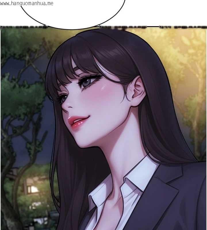 韩国漫画单身即纵欲韩漫_单身即纵欲-第39话-妳其实很有魅力在线免费阅读-韩国漫画-第138张图片