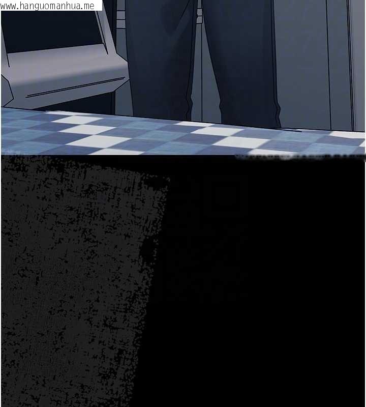 韩国漫画幼惑韩漫_幼惑-第16话-我对妳的一切了若指掌在线免费阅读-韩国漫画-第100张图片