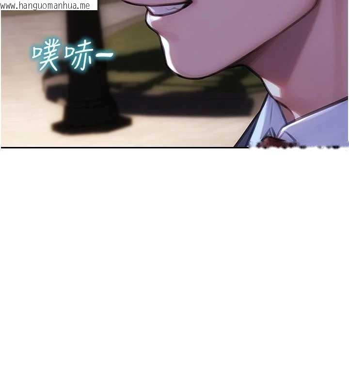 韩国漫画单身即纵欲韩漫_单身即纵欲-第39话-妳其实很有魅力在线免费阅读-韩国漫画-第26张图片