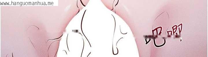 韩国漫画继母与继姐韩漫_继母与继姐-第108话-宣示主权的性爱在线免费阅读-韩国漫画-第65张图片