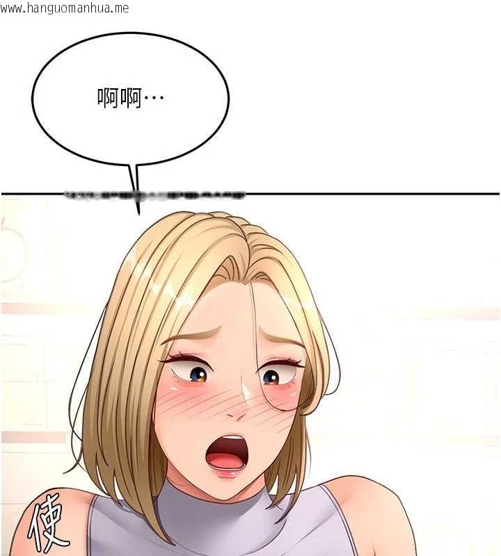 韩国漫画顶加套房的春天韩漫_顶加套房的春天-第56话-容易心软的邻家姐姐在线免费阅读-韩国漫画-第29张图片