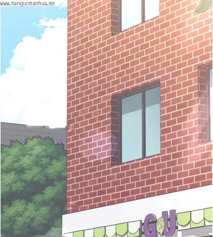 韩国漫画飞机杯女神连线中韩漫_飞机杯女神连线中-第50话-与超商姐妹花的邂逅在线免费阅读-韩国漫画-第2张图片