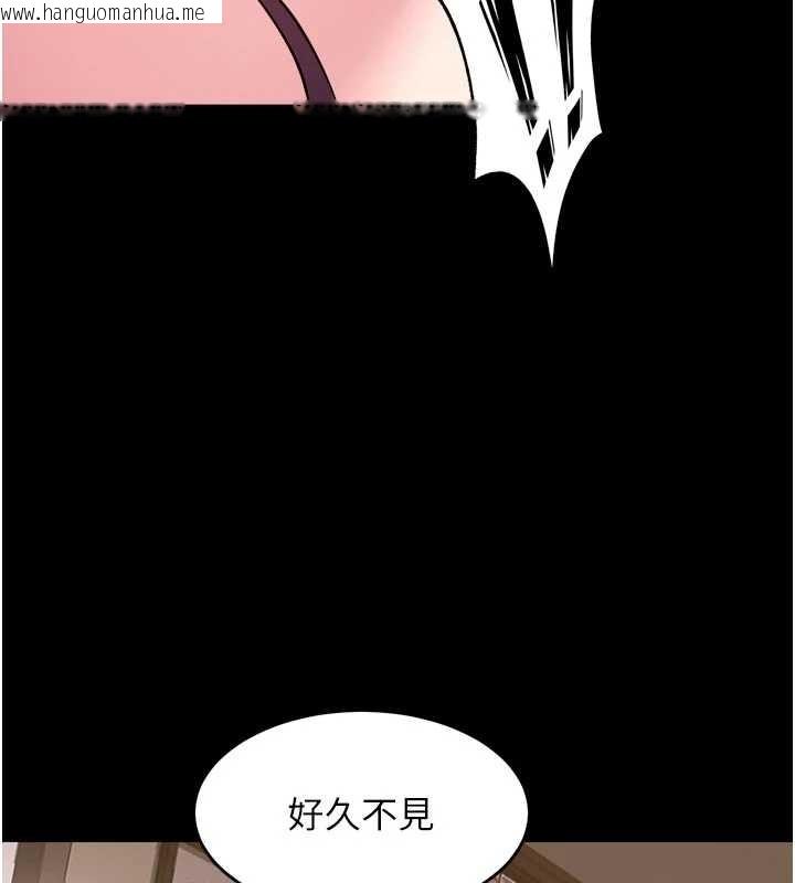 韩国漫画狱火重生韩漫_狱火重生-第55话-妳的鲍鱼有这么饥渴吗?在线免费阅读-韩国漫画-第80张图片