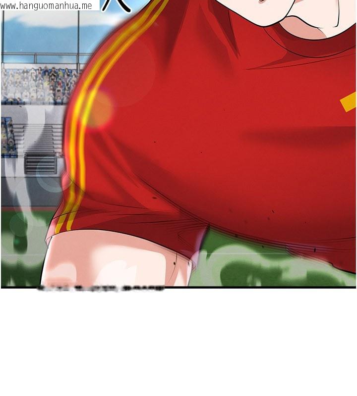 韩国漫画足球型男脱单指南韩漫_足球型男脱单指南-第51话-强劲的对手在线免费阅读-韩国漫画-第100张图片