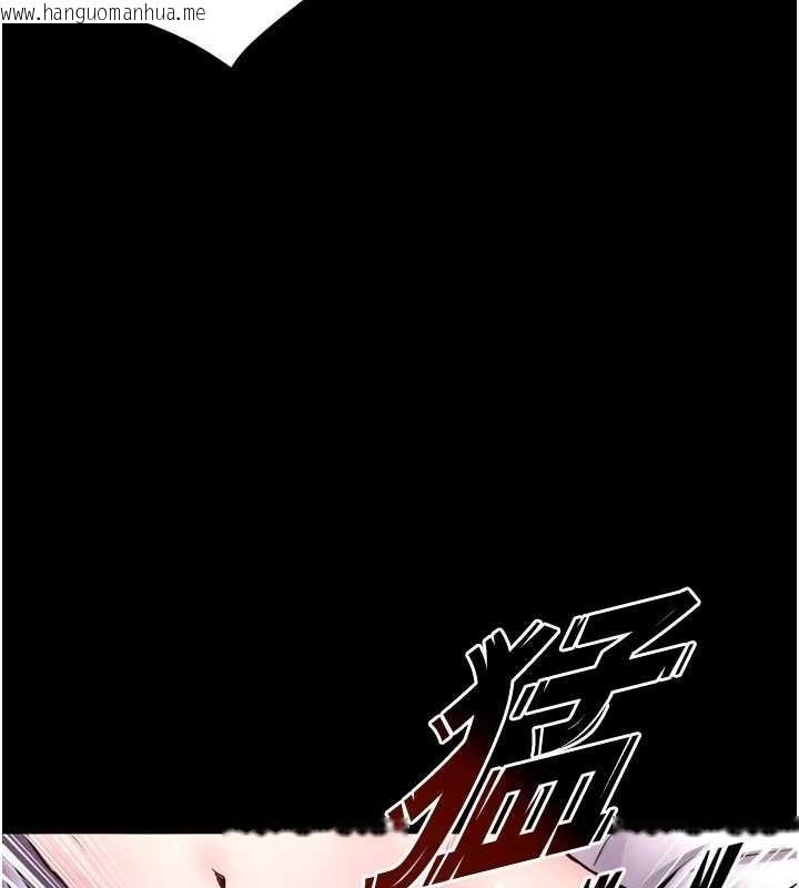 韩国漫画狱火重生韩漫_狱火重生-第55话-妳的鲍鱼有这么饥渴吗?在线免费阅读-韩国漫画-第114张图片