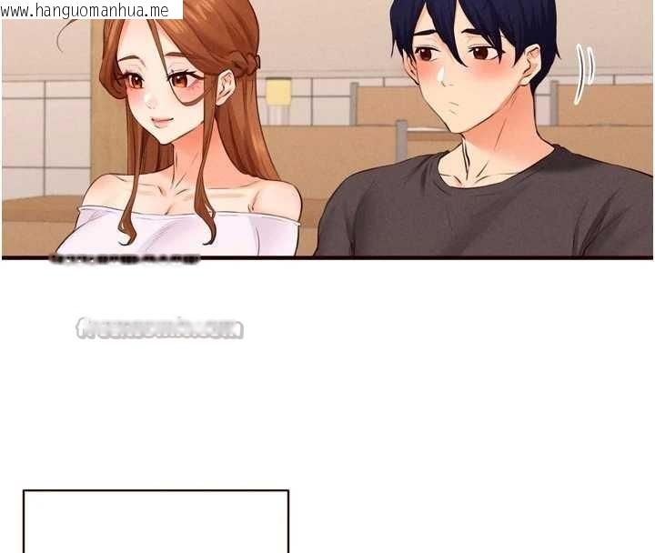 韩国漫画熟女自助餐韩漫_熟女自助餐-第75话-鲍鱼够骚才好吃在线免费阅读-韩国漫画-第42张图片