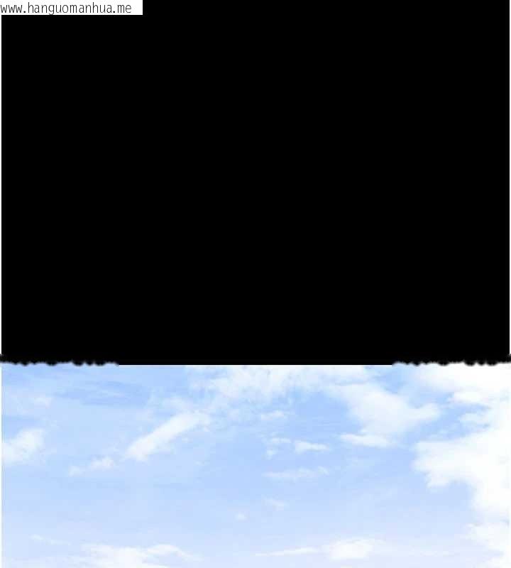 韩国漫画拜脱拜脱App韩漫_拜脱拜脱App-第52话-都湿透了，还装清高在线免费阅读-韩国漫画-第167张图片