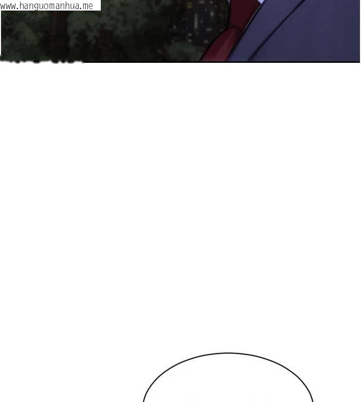 韩国漫画单身即纵欲韩漫_单身即纵欲-第39话-妳其实很有魅力在线免费阅读-韩国漫画-第57张图片