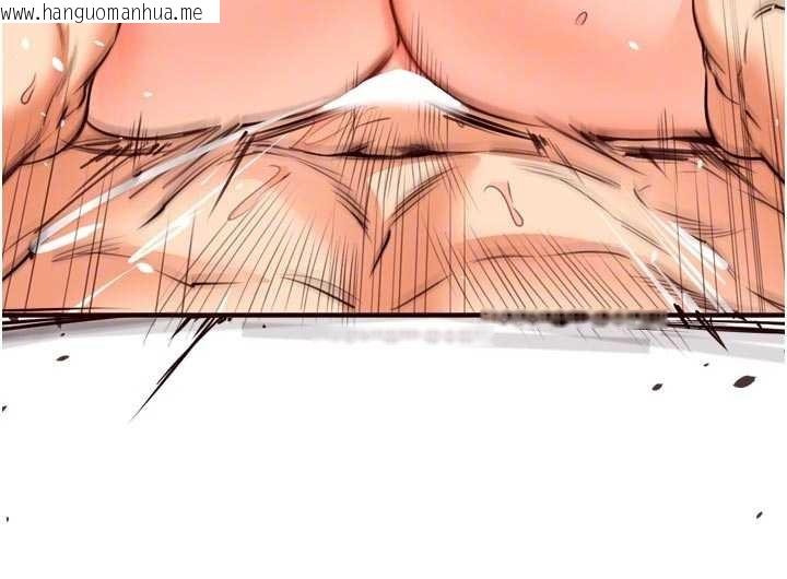 韩国漫画熟女自助餐韩漫_熟女自助餐-第75话-鲍鱼够骚才好吃在线免费阅读-韩国漫画-第104张图片