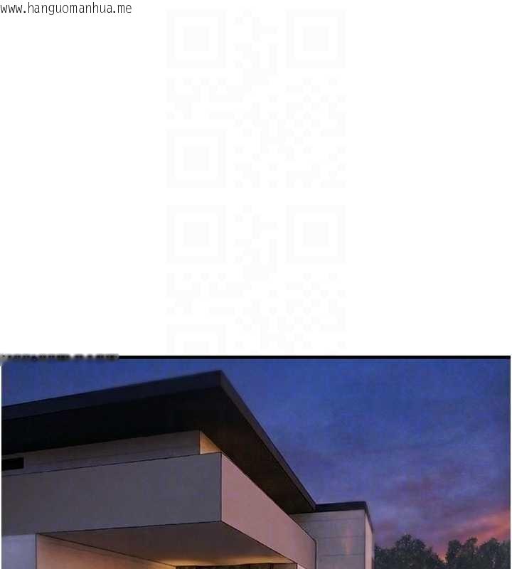 韩国漫画黑道千金韩漫_黑道千金-第70话-复仇的最后结局在线免费阅读-韩国漫画-第33张图片