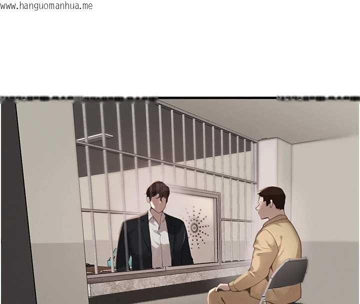 韩国漫画黑道千金韩漫_黑道千金-第70话-复仇的最后结局在线免费阅读-韩国漫画-第200张图片